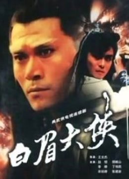 桃小沫沫酱-人工智障爱酱[68P+1V/510MB]